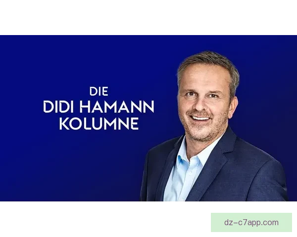 哈曼挺恩梅加首发瑞尔森蜕变